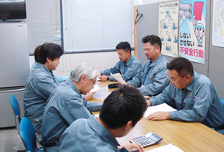 安全管理に基づいた作業計画